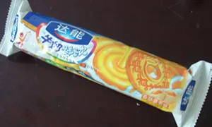 Envasadora horizontal flow pack SF-G sin bandeja con doble canal para galletas en posición vertical